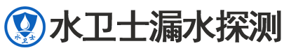 禹州暗管漏水检测