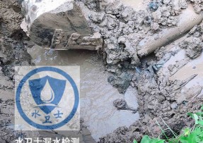 禹州水管漏水检测公司5
